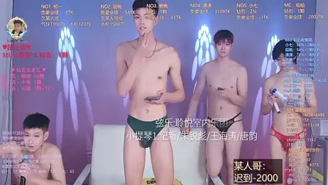 TNT-888 webcam model stream image