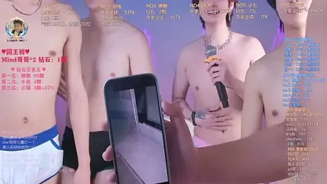 TNT-888 webcam model stream image