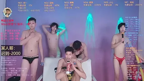 TNT-888 webcam stripchat model stream image