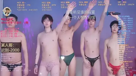 TNT-888 webcam model stream image