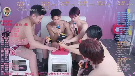 TNT-888 webcam model stream image