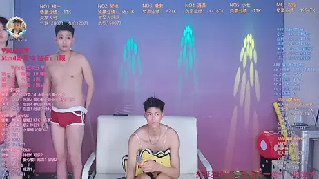 TNT-888 webcam model stream image