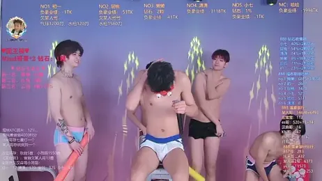 TNT-888 webcam model stream image