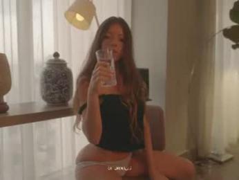 emma_lu1 webcam chaturbate model stream image
