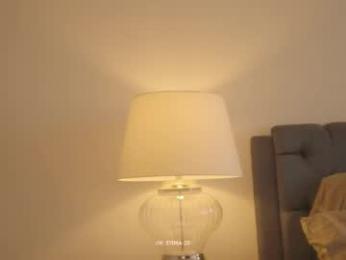 emma_lu1 webcam model stream image