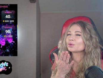 -Cinamonn- webcam model stream image