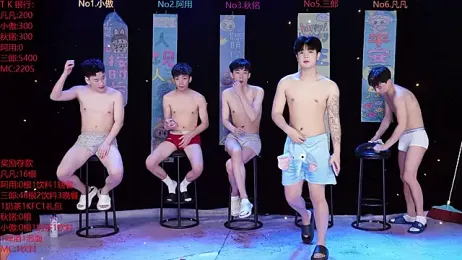 OUBA-002 webcam stripchat model stream image