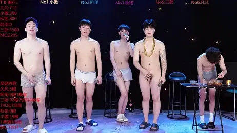 OUBA-002 webcam model stream image