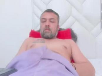 myinnocentwhore webcam chaturbate model stream image