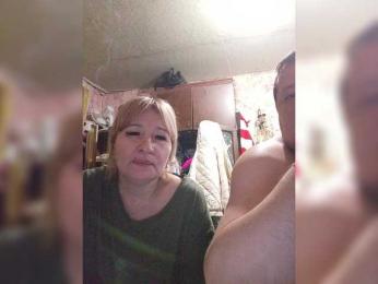 Andrei2409199 webcam model stream image