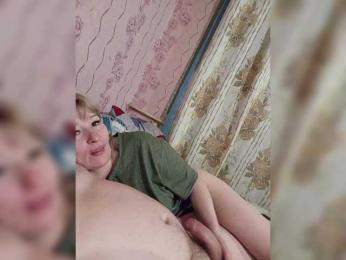 Andrei2409199 webcam model stream image