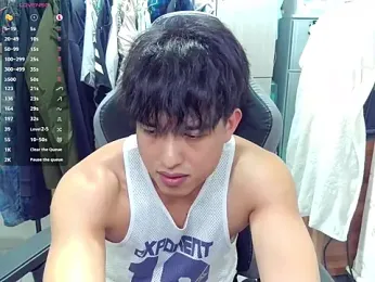 hunterXhan webcam model stream image