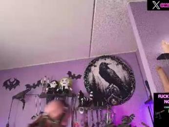 fetishkinkymegan webcam chaturbate model stream image