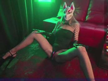 FemEnigma webcam model stream image