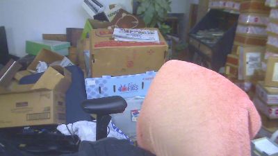 unknown2024 webcam cam4 model stream image