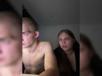 Anastep12081 webcam model stream image