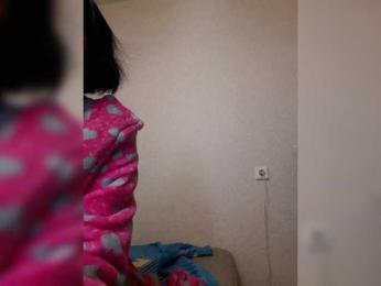 Katy19801 webcam model stream image