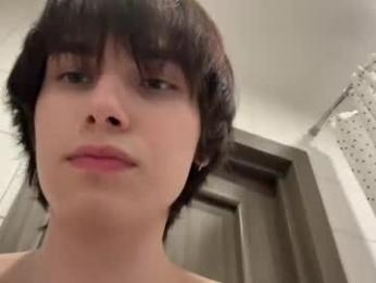 w1z1x webcam model stream image