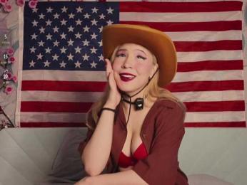 PussyRose webcam model stream image