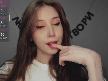 RocketGIRL webcam bongacams model stream image