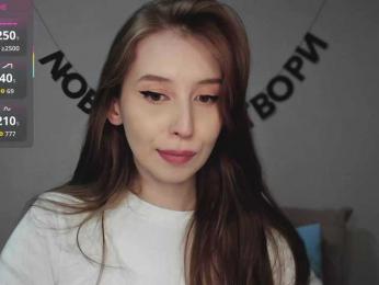 RocketGIRL webcam bongacams model stream image