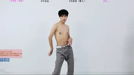 YinLi-Boy webcam stripchat model stream image