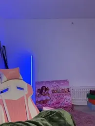 Drekacakez webcam stripchat model stream image