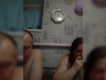 seksiparaa webcam bongacams model stream image