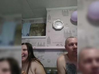 seksiparaa webcam bongacams model stream image