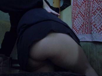 Frummi webcam model stream image