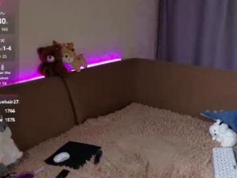 boobsvibe webcam model stream image