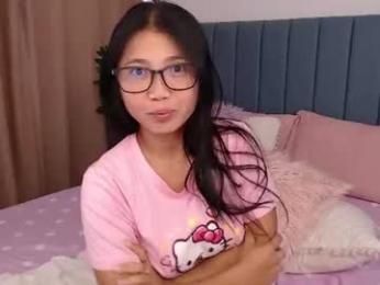 skytime96 webcam model stream image