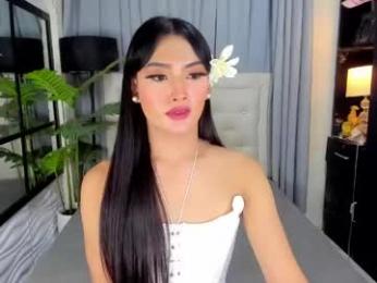 phenomenal_ivy webcam chaturbate model stream image