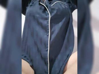Lona-S webcam model stream image