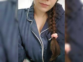 Lona-S webcam model stream image