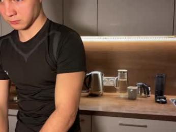 ben_harmon webcam model stream image