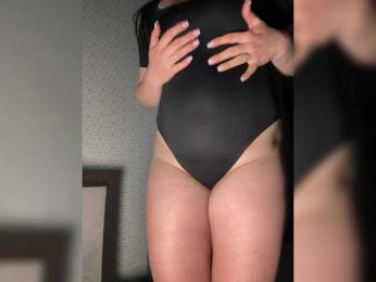 Kohanka webcam bongacams model stream image