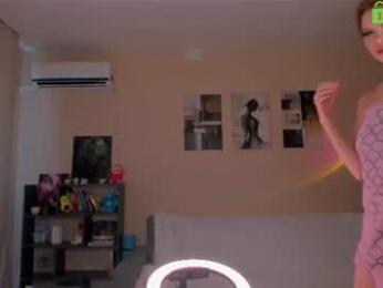 dindin_ webcam model stream image