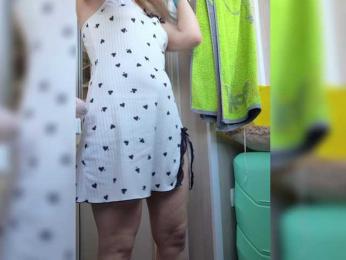 MaryWoooW webcam model stream image