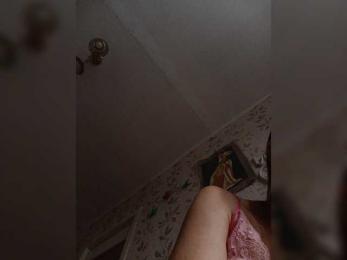 -NeZabudka webcam bongacams model stream image