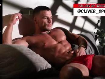 oliversport webcam model stream image