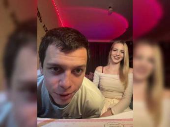 Vilamikki webcam model stream image