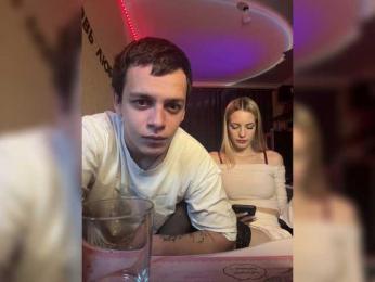 Vilamikki webcam model stream image