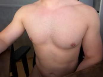 dakken2021 webcam model stream image