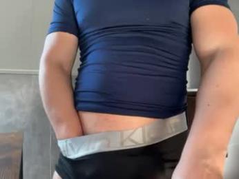 dakken2021 webcam model stream image