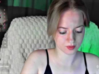 HeyAlise webcam model stream image