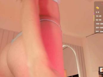 Megan-Holly webcam model stream image