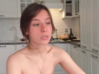 elannand webcam model stream image