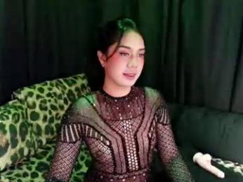 royaltyfvcker webcam model stream image