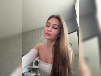 Horosha webcam bongacams model stream image